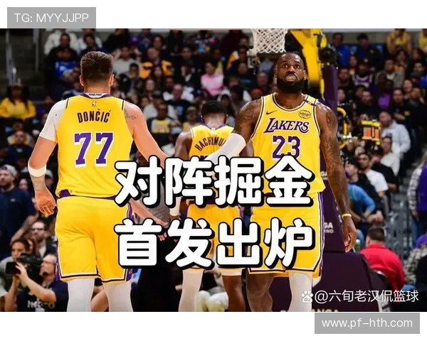 掘金主场迎战湖人巅峰对决看约基奇与詹姆斯谁能笑到最后 掘金主场迎战湖人巅峰对决看约基奇与詹姆斯谁能笑到最后