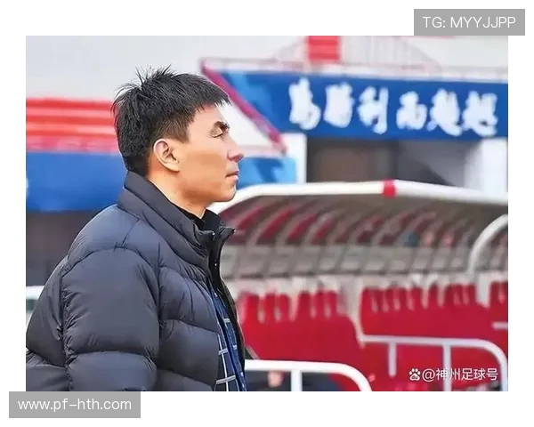 李玮锋执掌球队再掀风云国足精神领袖引领新时代崛起 李玮锋执掌球队再掀风云国足精神领袖引领新时代崛起