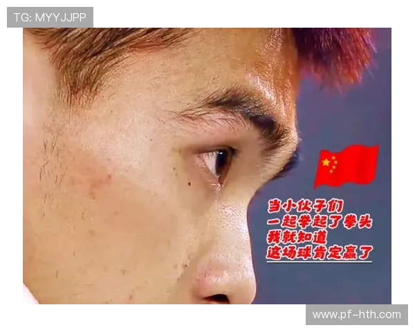 中国男篮晋级世界杯八强 创历史新篇章 向更高目标发起冲击