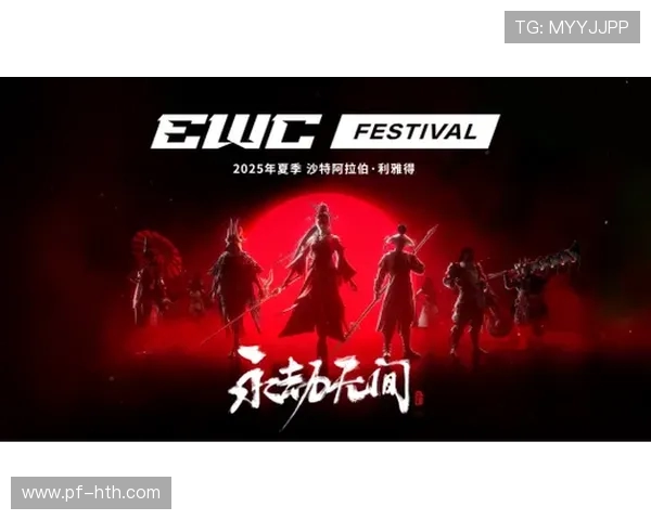 全力以赴 电竞赛事背后的竞技精神与科技创新双重驱动