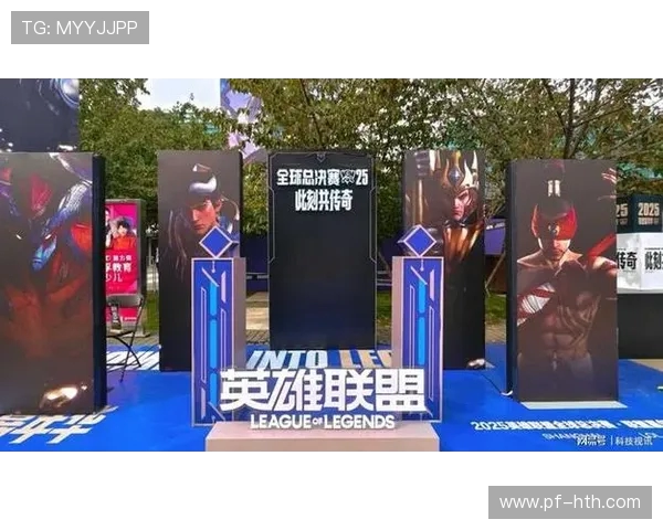 全球总决赛激情开战各大战队鏖战赛场争夺年度电竞最高荣耀