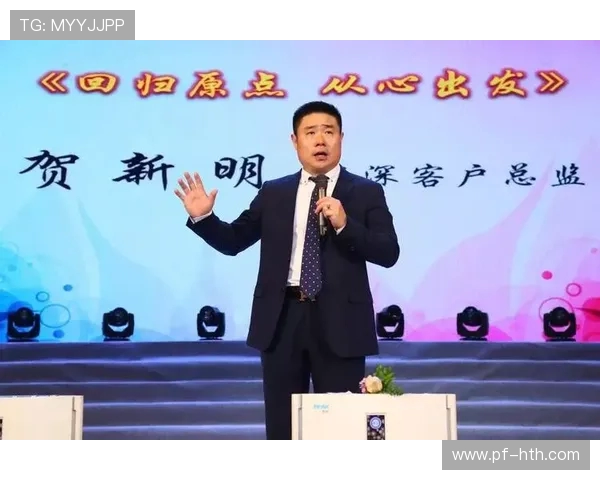 与杨娜畅谈攀岩生涯的挑战与成就探索她的心路历程与未来展望