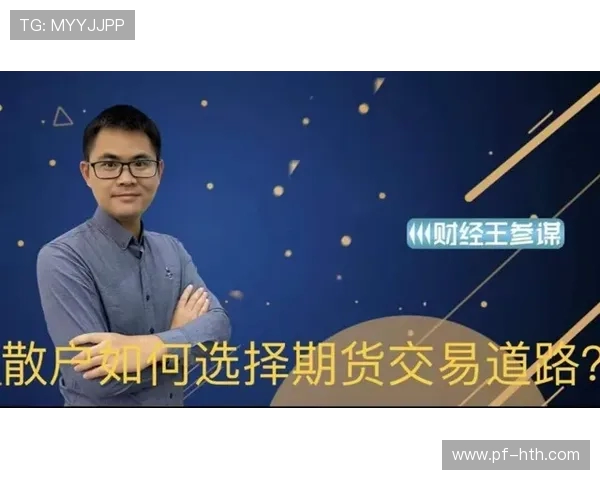 刘芳专访：从初学者到飞盘高手的心路历程与成长故事