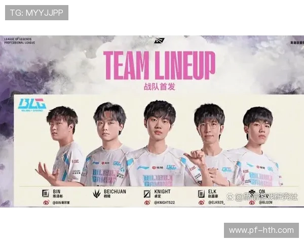 探索TES战队进攻策略背后的秘密与战术解析