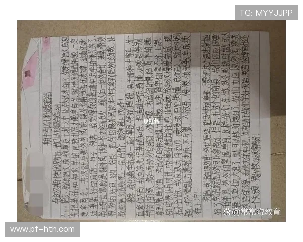 武汉羽毛球队与重庆羽毛球队赛后心理素质分析与反思