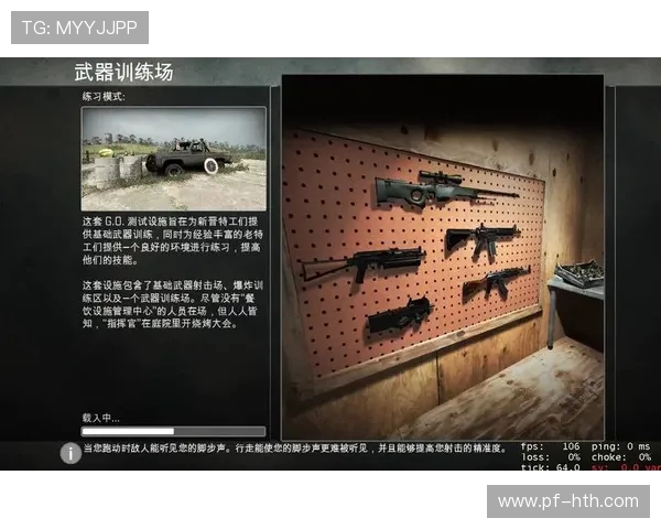 科学CSGO比赛经验提升的有效训练方法与技巧分享