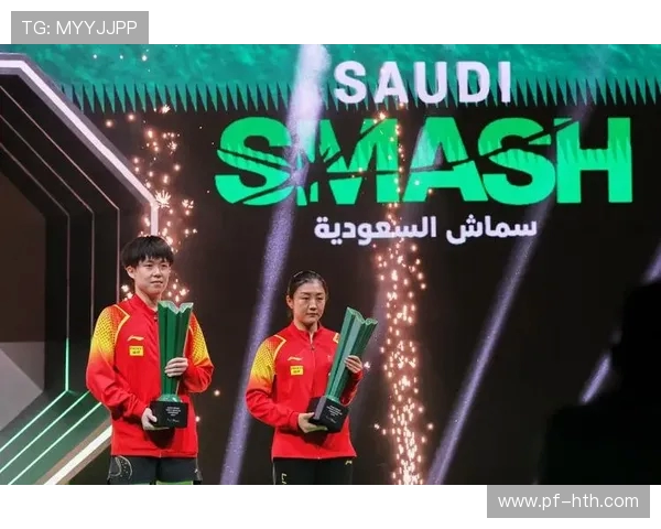 西安乒乓球队在世界锦标赛中的拼搏历程与荣耀时刻回顾