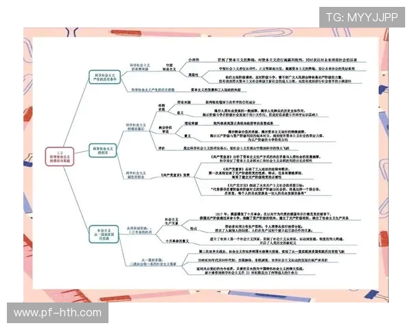 亚当斯的传奇人生与影响力探秘：从科学到文化的多元交融之旅