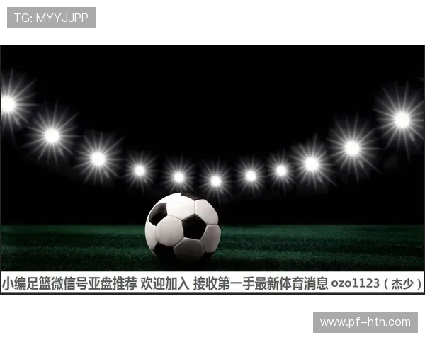 拉普拉塔与科隆竞技激战正酣谁能在这场较量中脱颖而出