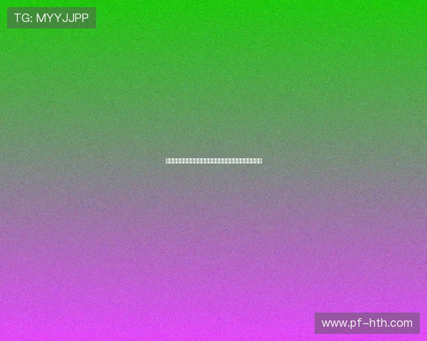 火箭队与鹈鹕精彩对决视频回顾全场精彩瞬间与关键时刻分析